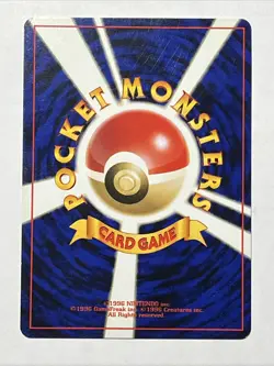 Sabrina's ESP Japanese Pokemon Trainer card old back - Image 3