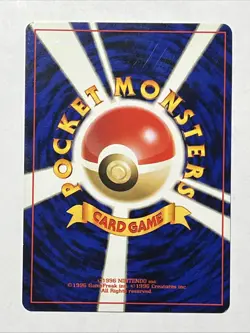 Sabrina's ESP Japanese Pokemon Trainer card old back - Image 4