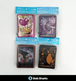 POKEMON CENTER TCG JAPANESE 64 COUNT CARD SLEEVES LOT OF 4 - Image 1