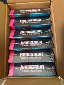 Magic The Gathering Kamigawa: Neon Dynasty Collector Booster Box - 12 Packs 195166105338 - Image 2