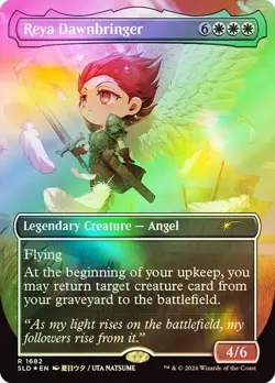 Secret Lair: Li'l Legends - RAINBOW FOIL - SEALED - MTG Magic - Image 2