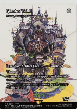 Giant of Babil - Traxos, Scourge of Kroog (Showcase) R FINAL FANTASY: Through th - Image 1