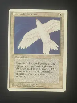 Magic MTG Italian Revised Purelace Artist Proof Near Mint - Only 50 Exist! - Image 1