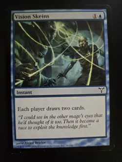 Vision Skeins LP Dissension MTG FREE SHIPPING - Image 1