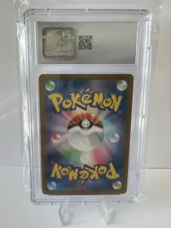 Pokemon Japanese Terastal Fest EX - CGC 10 - Iron Crown EX Special Art Rare 214 - Image 4