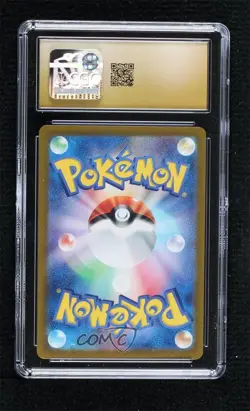 Charizard ex 2023 Pokemon Scarlet & Violet 151 Japanese CGC 10 Pristine - Image 2