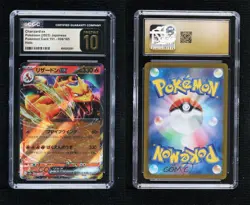 Charizard ex 2023 Pokemon Scarlet & Violet 151 Japanese CGC 10 Pristine - Image 3