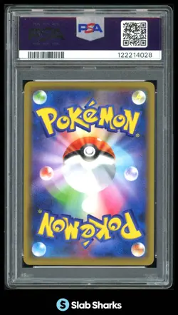 2018 POKEMON JAPANESE #365/SM-P ARMORED MEWTWO FULL ART STRIKES BACK EVO PSA 9 - Image 2