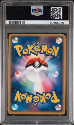 PSA 10 2003 POKEMON JAPANESE MAGMA VS AQUA #022 VAPOREON-HOLO MAGMA VS AQUA - Image 2