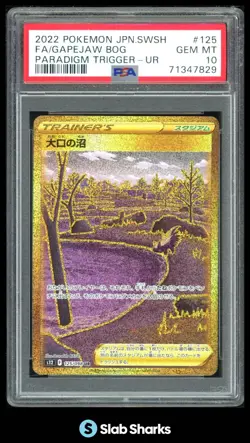 2022 POKEMON JP #125/098 GAPEJAW BOG FULL ART PARADIGM TRIGGER ULTRA RARE PSA 10 - Image 1