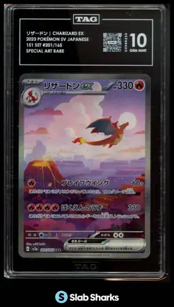 2023 POKEMON JAPANESE 151 #201/165 CHARIZARD EX SPECIAL ART RARE TAG 10 - Image 1