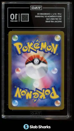 2023 POKEMON JAPANESE 151 #201/165 CHARIZARD EX SPECIAL ART RARE TAG 10 - Image 2