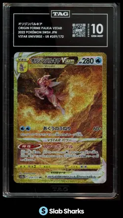 2022 POKEMON JAPANESE S12A #259/172 ORIGIN FORME PALKIA VSTAR ULTRA RARE TAG 10 - Image 1