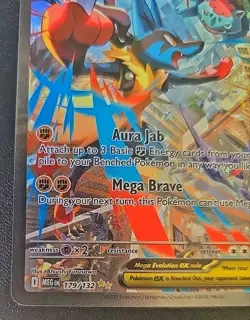 Pokemon Mega Evolutions Mega Lucario Ex SIR 179/132 NM/M Pack Fresh AUTHENTIC - Image 5