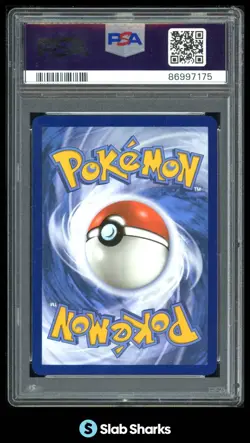2023 POKEMON SV 151 - MEW EN #196/165 ERIKA'S INVITATION ULTRA RARE PSA 10 - Image 2