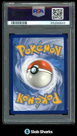 2020 POKEMON SWSH BLACK STAR PROMOS #SWSH069 LUGIA HOLO PRERELEASE PSA 10 - Image 2