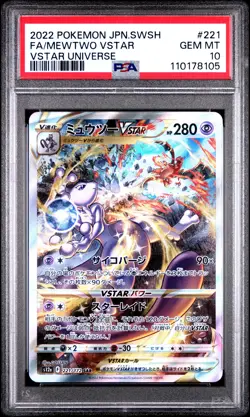 2022 POKEMON JPN SWORD & SHIELD VSTAR UNIVERSE #221 FULL ART/MEWTWO VSTAR PSA 10 - Image 1