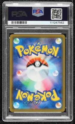 Playing in the Sea Pikachu My251 Pokemon Center Japanese Sun & Moon PSA 10 - Image 2