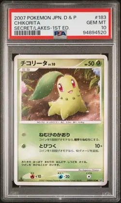 2007 POKEMON JPN DIAMOND & PEARL SECRET OF THE LAKES 1ST ED CHIKORITA PSA 10 - Image 1