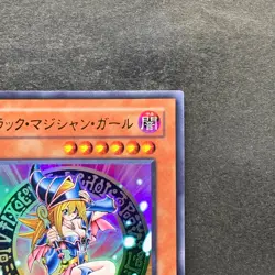 NM Dark Magician Girl LE5-002 Ultra Rare YuGiOh 100 - Image 3