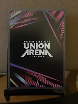 Union Arena Gon Freecss (015) (R*) - UEX04BT/HTR-2-015 PACK FRESH holo card - Image 2