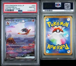 PSA 10 Charizard ex SAR SV2a 151 201/165 Pokemon Card - Image 1