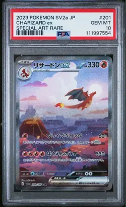 PSA 10 Charizard ex SAR SV2a 151 201/165 Pokemon Card - Image 3
