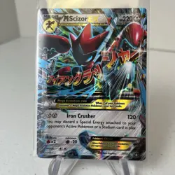 M Scizor EX 77/122 Breakpoint Holo Pokemon TCG Card Mega NM - Image 1