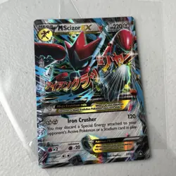 M Scizor EX 77/122 Breakpoint Holo Pokemon TCG Card Mega NM - Image 2