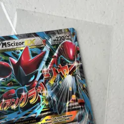 M Scizor EX 77/122 Breakpoint Holo Pokemon TCG Card Mega NM - Image 5