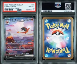 PSA 10 Charizard ex SAR Special Art Rare Pokemon Card 2023 - Image 4