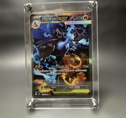 Mega Charizard X ex SAR 110/080 Inferno X M2 Pokemon Card Japanese NM 2025 JP - Image 1