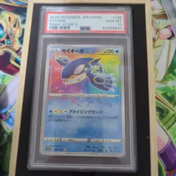 2020 Pokemon Shining Fates 021/072 Kyogre Amazing Rare Holo PSA 10 graded card - Image 1