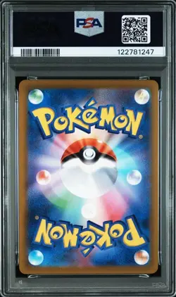 2022 Pokemon Celebration Fanfare PSA 10 Promo Card 306/S-P - Image 2