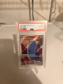 Pokemon Battle Partners 2025 Wailord Art Rare Card 103/100 SV9 PSA 10 - Image 1