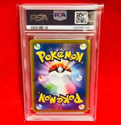 M Rayquaza EX 2016 XY-P Promo #272 PSA 9 Pokemon Center Card - Image 2