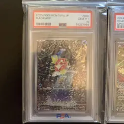 Pokemon Card Set Magikarp AR, Roaring Moon SAR, Magneton AR PSA 10 - Image 2