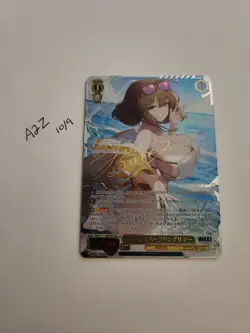 Weiss Schwarz NIKKE Anis Sparkling Summer NIK/S117-002EX SEC JPN Card Top Hit! - Image 2