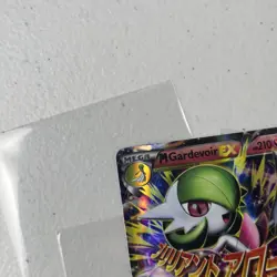 M Gardevoir EX 106/160 XY-Primal Clash Ultra Rare Pokemon Card Mega NM - Image 4