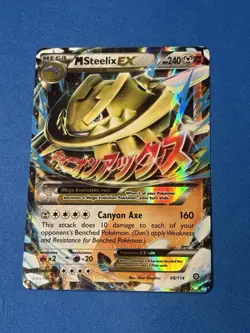 M Steelix EX 68/114 XY - Steam Siege Pokemon Card TCG - Image 1