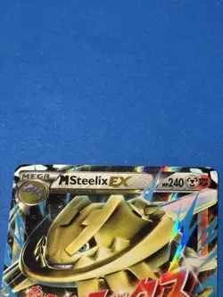 M Steelix EX 68/114 XY - Steam Siege Pokemon Card TCG - Image 3