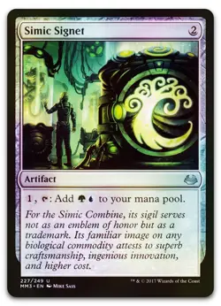 Simic Signet #227 (Foil) (NM) Modern Masters 2017 MM3 Magic MTG - Image 1