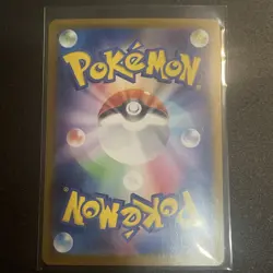 Pokemon Card N's Zoroark EX SAR 127/100 Battle Partners Japanese NM US Seller - Image 2