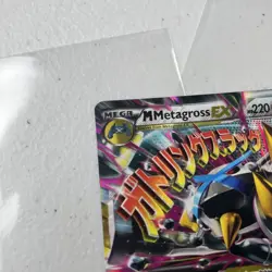 M Metagross EX (Shiny) XY35 XY Holo 2014 Pokemon Black Star Promo Mega - Image 4