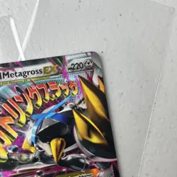 M Metagross EX (Shiny) XY35 XY Holo 2014 Pokemon Black Star Promo Mega - Image 5