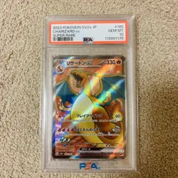 Venusaur Charizard Blastoise Pokemon Cards PSA 10 SR Set of 3 Consecutive - Image 4