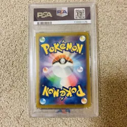 Venusaur Charizard Blastoise Pokemon Cards PSA 10 SR Set of 3 Consecutive - Image 5