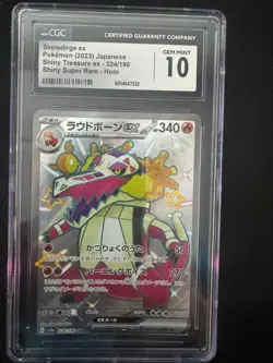 CGC 10 GEM MINT SKELEDIRGE ex 324/190 Shiny Treasure Super Rare Holo Pokemon - Image 1