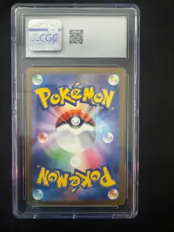 CGC 10 GEM MINT SKELEDIRGE ex 324/190 Shiny Treasure Super Rare Holo Pokemon - Image 2