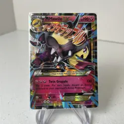 M Mawile EX XY104 XY Holo Mega Pokemon TCG Pokemon Crimp Error Misprint Promo NM - Image 1
